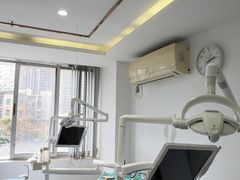 -珠海九龙医院口腔