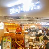 杭州｜滨江宝龙新开的[必吃]温州小吃集合