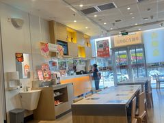 -吉野家(秀谷店)