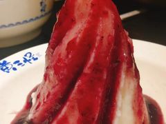 蓝莓山药-黄三怪(清河店)