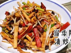 -大厨小馆(华阳城店)