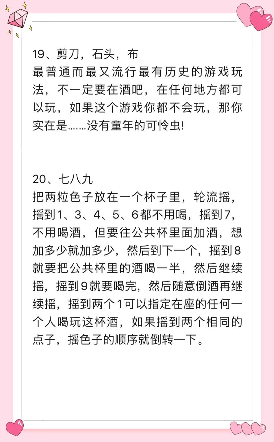https://qcloud.dpfile.com/pc/vUc2V_Bq2KbNZR-wjzsOb64N4AZIZmAfT9TUs9KrnBHm3PCLMgUEWnRTFowMXCPuY0q73sB2DyQcgmKUxZFQtw.jpg