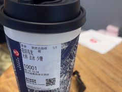 -霸王茶姬(西单百货店)