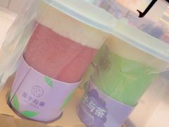 -叶子与茶(苏宁广场店)