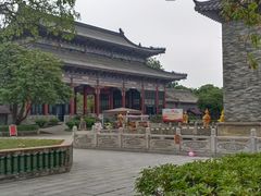 -粤晖园