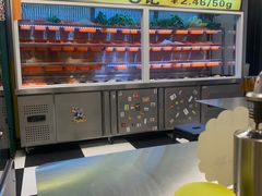 -O记东北砂锅麻辣烫