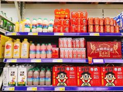 -麦德龙(郑东店)