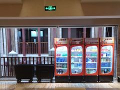 -天津瀚金佰九号温泉酒店(南楼地铁站店)