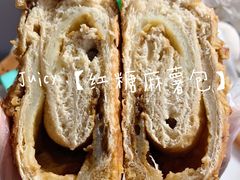 -Juicy Bakery(大学路店)
