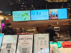 -茶米有言(城市市集龙之梦店)