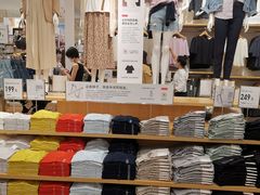 -优衣库(深圳万象天地旗舰店)