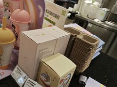 -奈雪的茶(亨特国际广场店)