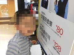 -方快-照相馆(金桥国际店)