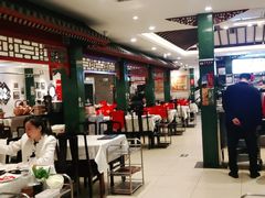 -东来顺饭庄(王府井步行街店)