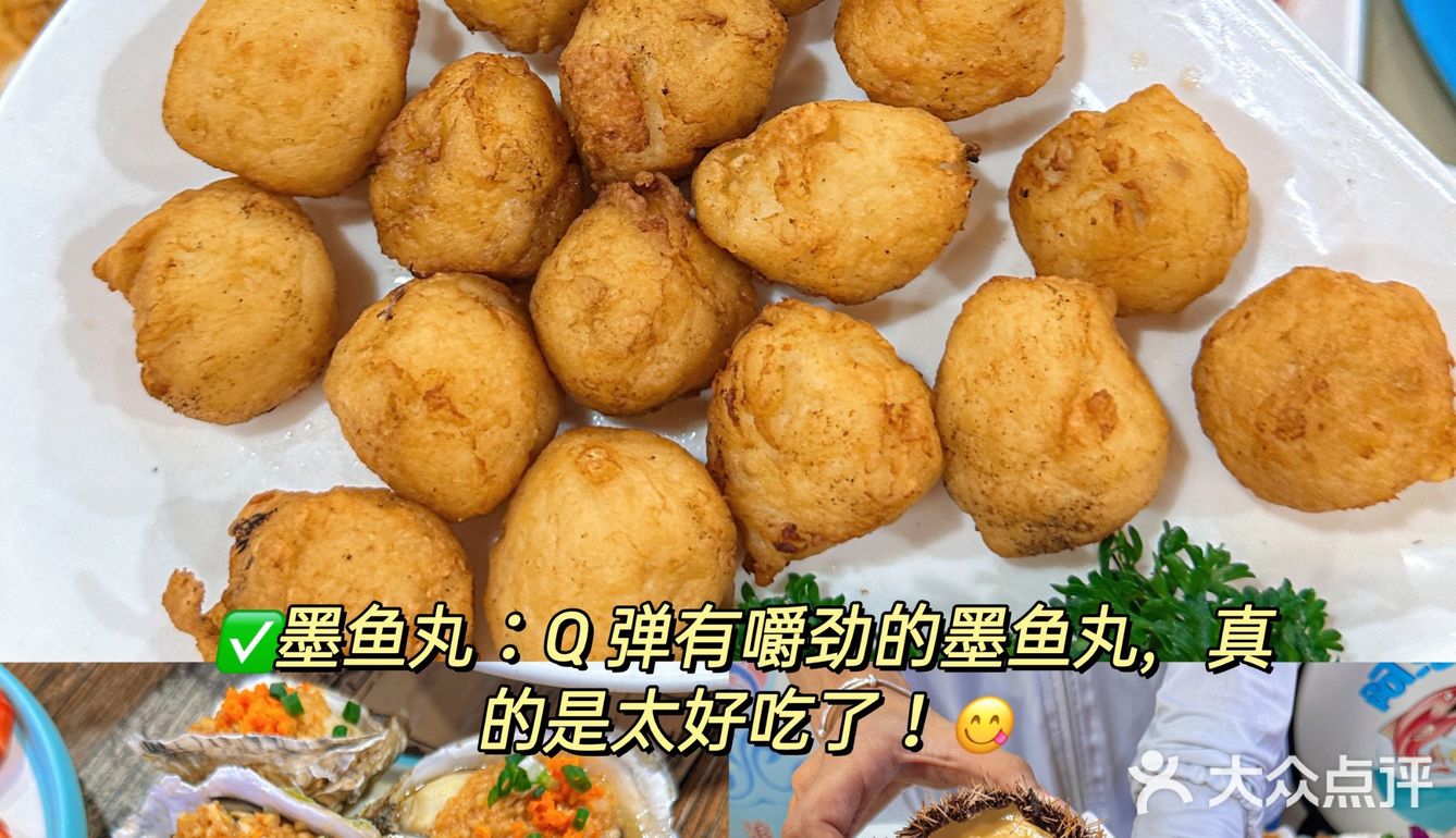 朋友聚会不来这里，你糊涂呀！