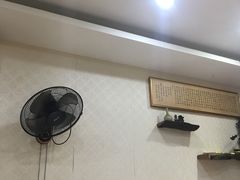 -老安庆特色食府(环球金融广场店)