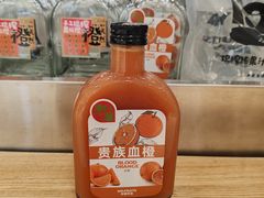 -Mr.Fruits水果先生(北京市百货大楼店)