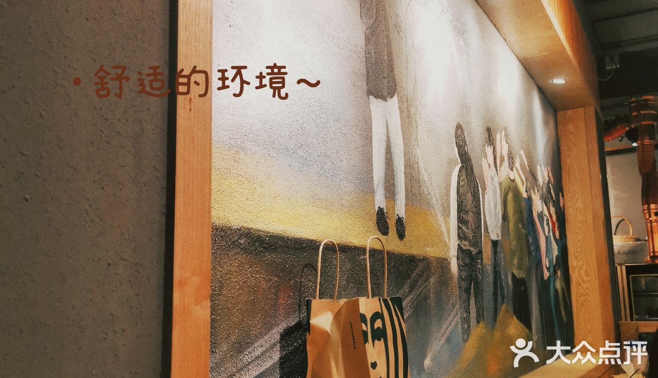 交通——地铁3号线厦滘站A口350m