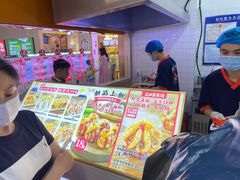 -大口章鱼烧(百盛B馆店)