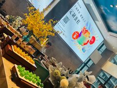 -菲住布渴酒店自助餐厅(阿里巴巴西溪园区店)