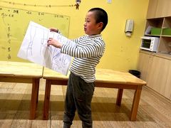 -饭米多蔻中英文绘本馆(苏州美罗店)