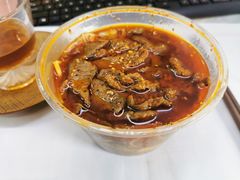 -高记什邡肖麻辣(成都店)