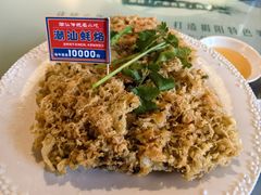 -明思味 二十年潮粤菜(榕城东山店)