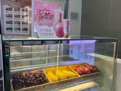 -树夏(成都招商大魔方店)