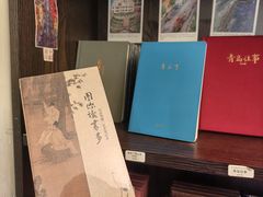 -良友书坊(安徽路店)