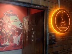 -为你钟情咖啡馆(春熙路太古里步行街店)