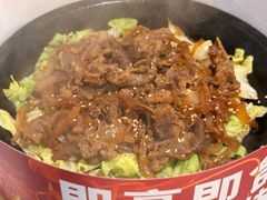 -牛邸·烧肉饭(来福士店)