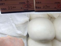-白玉兰传统小吃