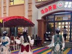 -马白开来特色羊排揪片子  (总店)