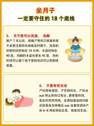 -耐味林月子会所(黄兴公园店)