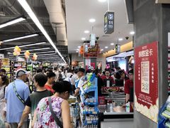 -利群商厦(台东店)