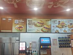 -塔斯汀中国汉堡(浦东绿地东海岸店)