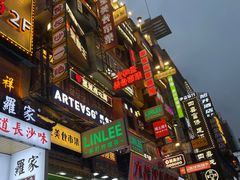 -黄兴南路步行商业街