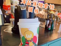 -Wagas沃歌斯(北京君太百货店)
