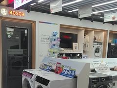-京东五星电器(秋涛店)