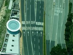 -澳门旅游塔360°旋转餐厅(南湾湖广场店)