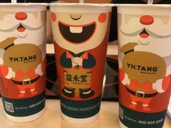 -野妹火锅(龙岗店)