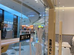 -万达广场(大明宫店)