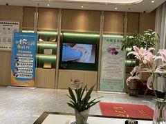 -手佳按摩·足疗·艾灸(博物院中山陵店)