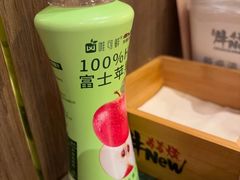 -牛New寿喜烧(中山公园龙之梦店)