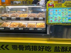 -超级鸡车(曹杨路店)