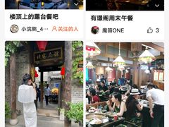 -有璟阁港式餐厅(国贸商城店)