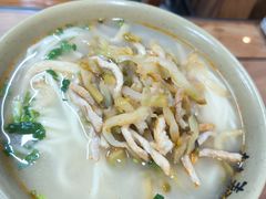 -亮亮面馆(经六路店)