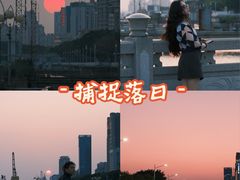 -华侨公园