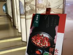 -望湘园·小雅(德基店)