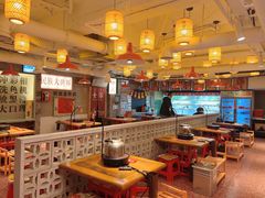 -钢管厂五区小郡肝串串香火锅(人民广场店)